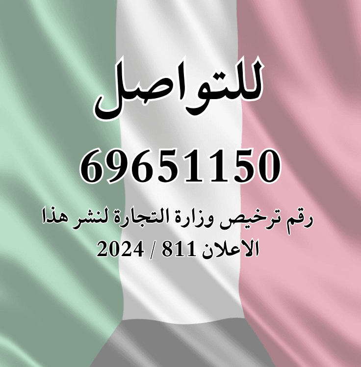 قسيمة للبيع بالمطلاع شارع ونافذ