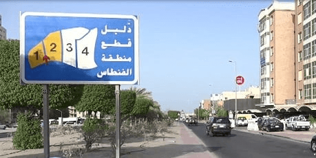 للبيع بيت فى منطقة الفنطاس