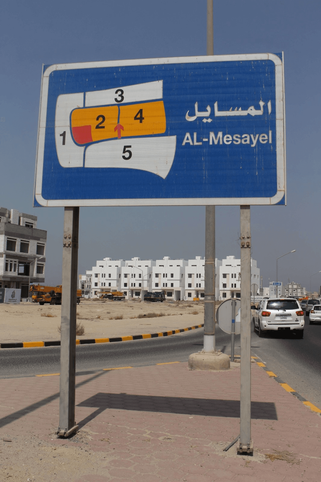 للبيع فيلا فى المسايل من ثلاث أدوار
