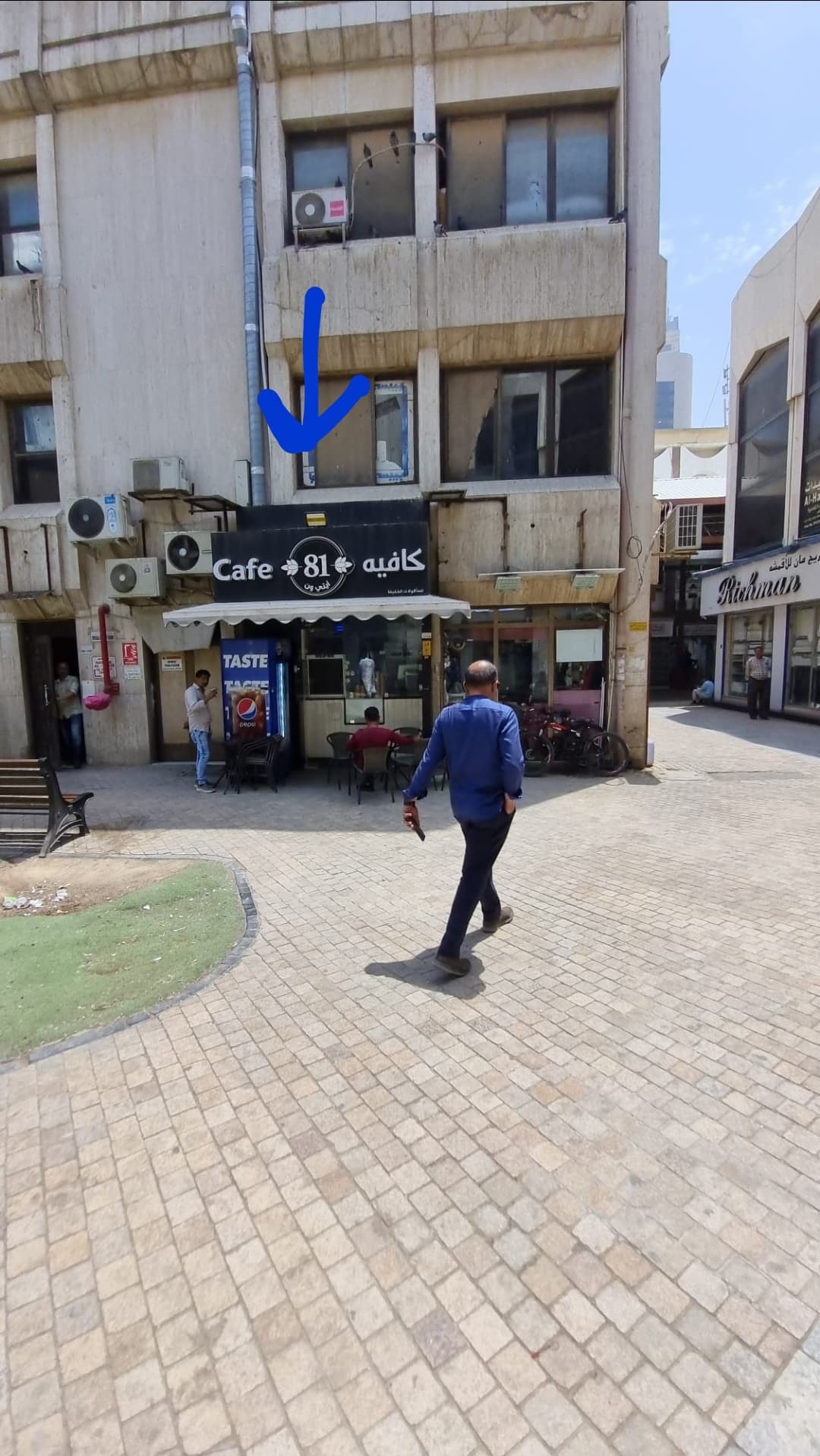 للإيجار محل فى منطقة العاصمه