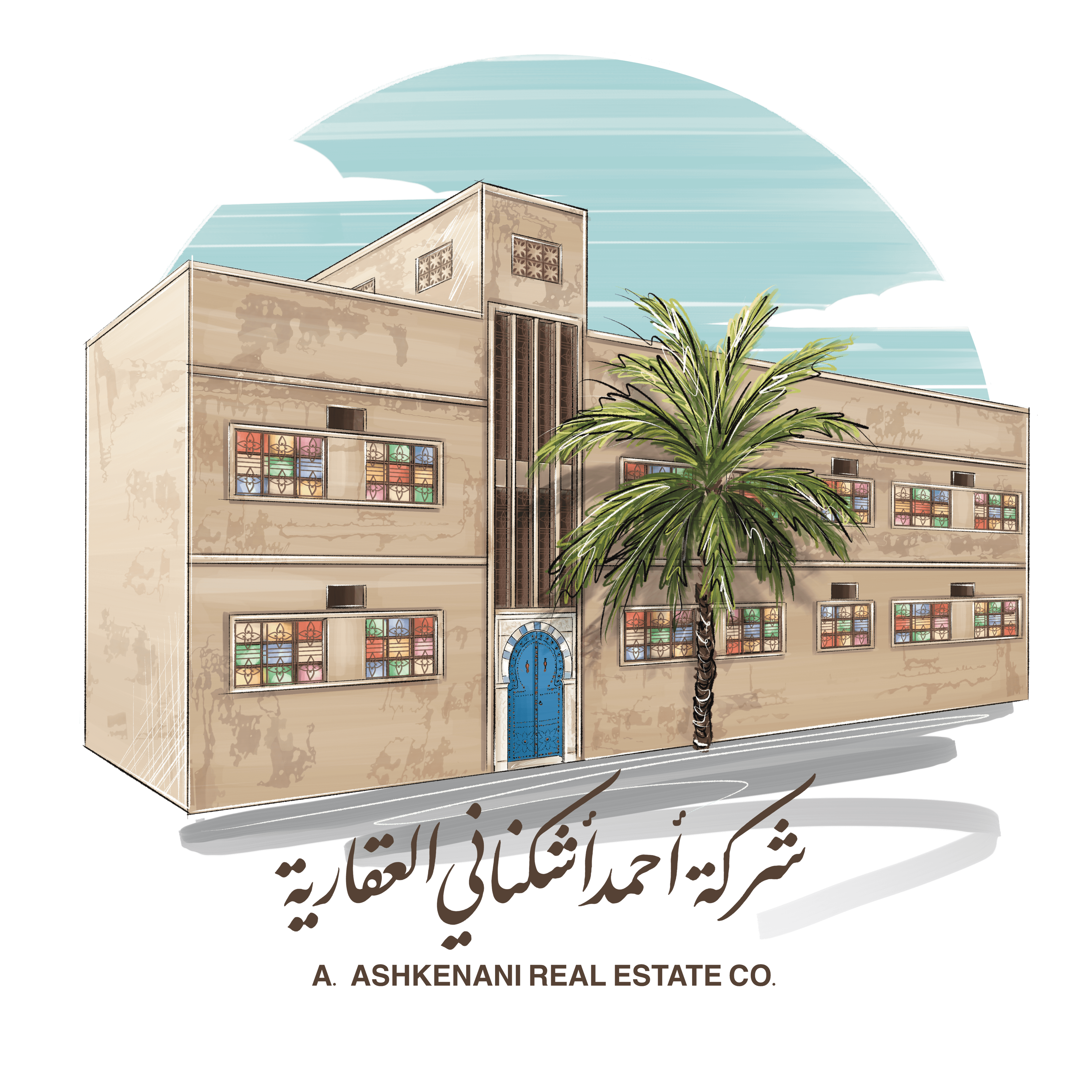 للبيع بيت فى سلوى بطن وظهر