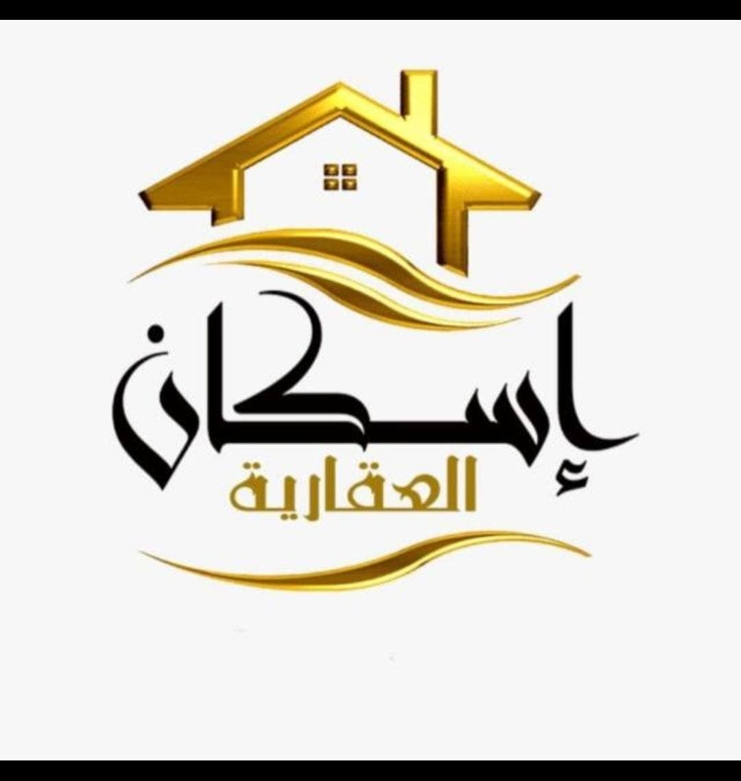 للبيع بيت فى الرابيه بطن وظهر