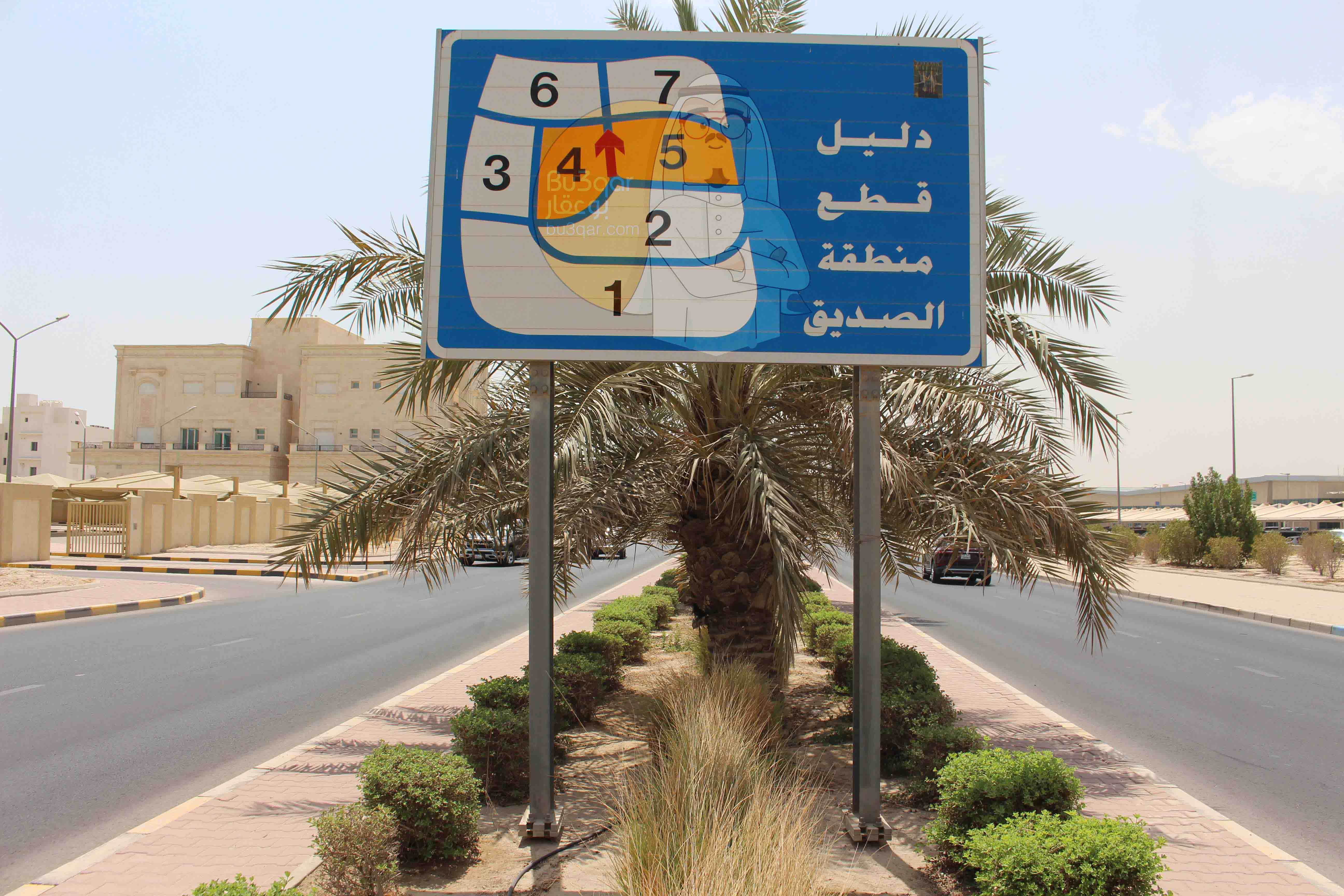 للبيع أرض شارع واحد بالصديق