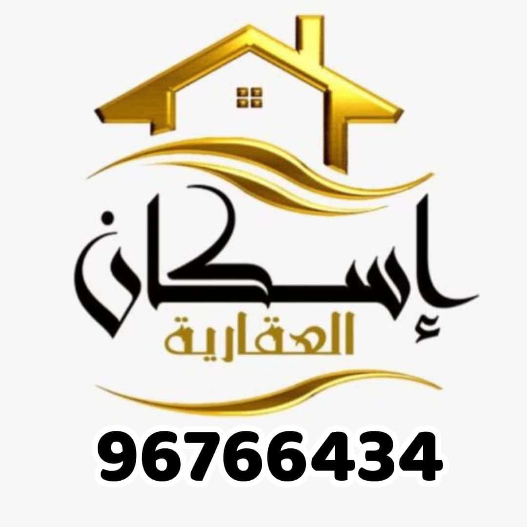 بيت دورين للبيع فى منطقة العيون