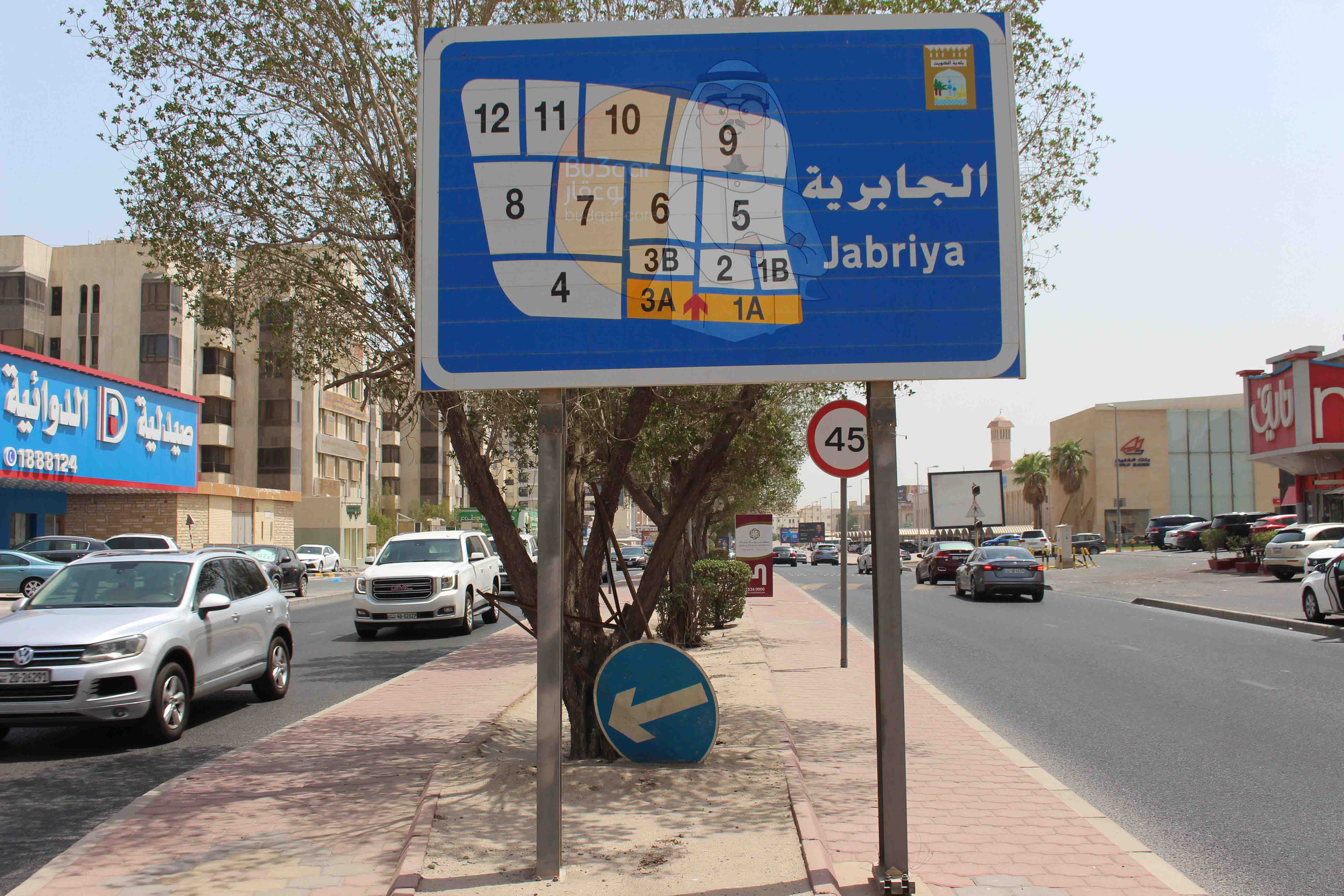للايجار شقة فى الجابرية قطعة 1