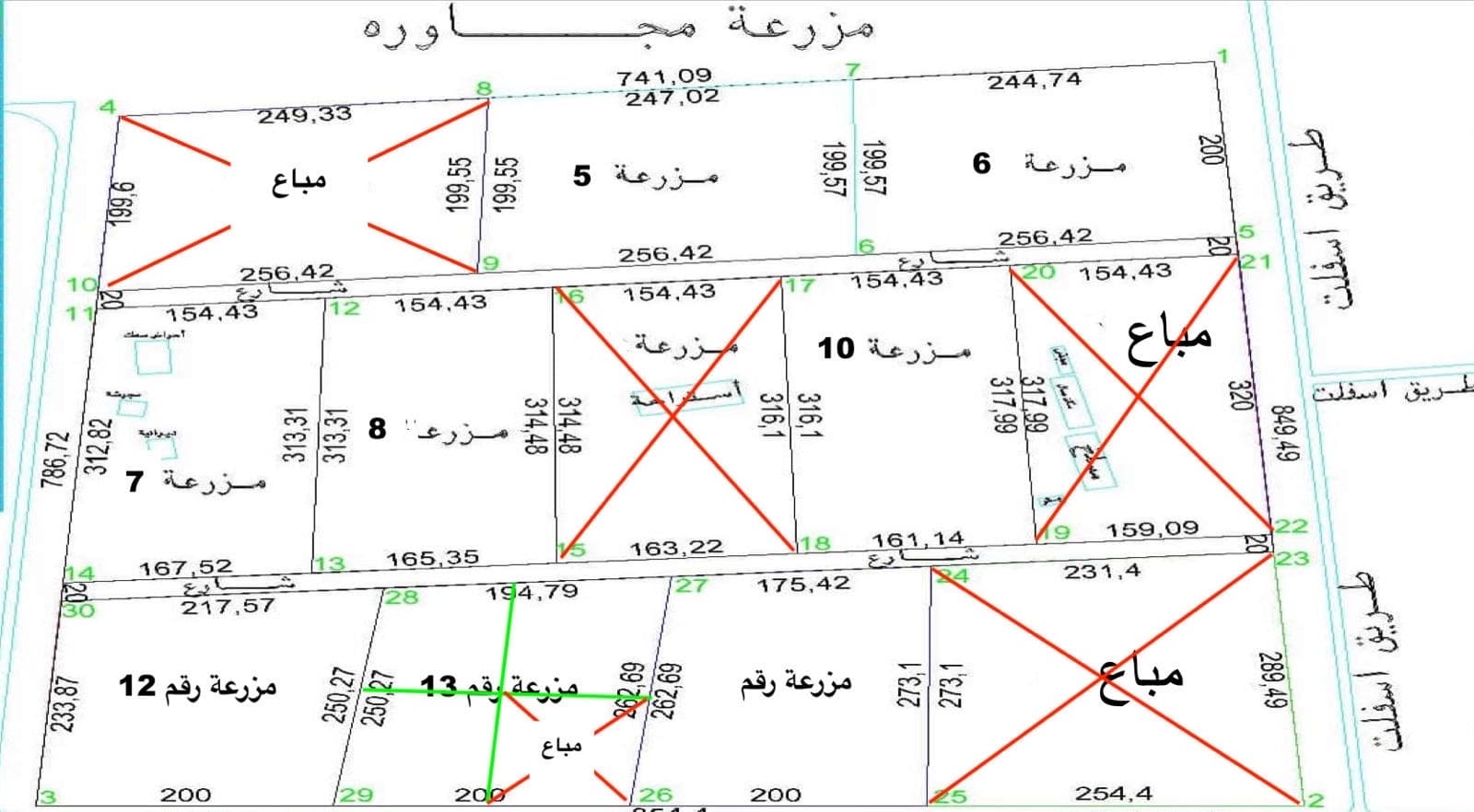 للبيع منزل زاويه فى العديلية