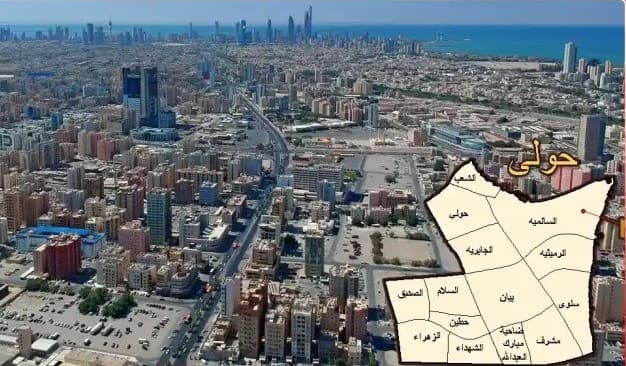 للبيع عمارة استثمارية فى منطقة حولي