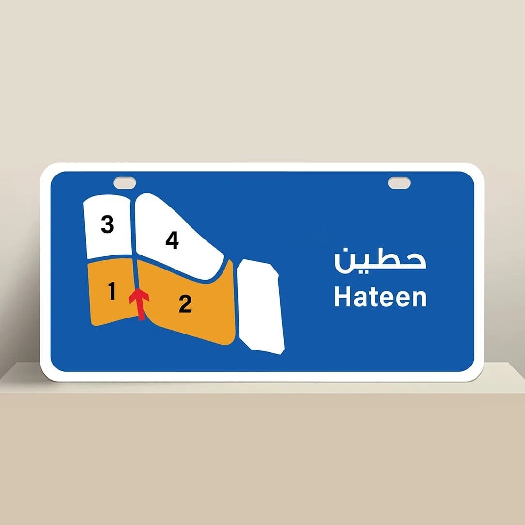فيلا للبيع فى حطين شارع رئيسى