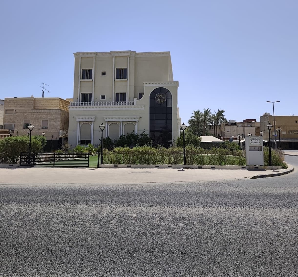 للبيع فيلا راقية فى الصليبيخات