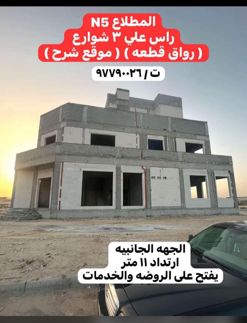 قسيمه للبدل فى للمطلاع مع طلب