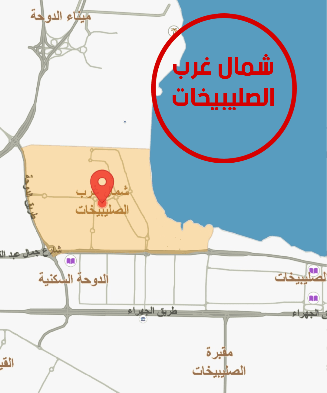 للايجار شقة فى شمال غرب الصليبيخات