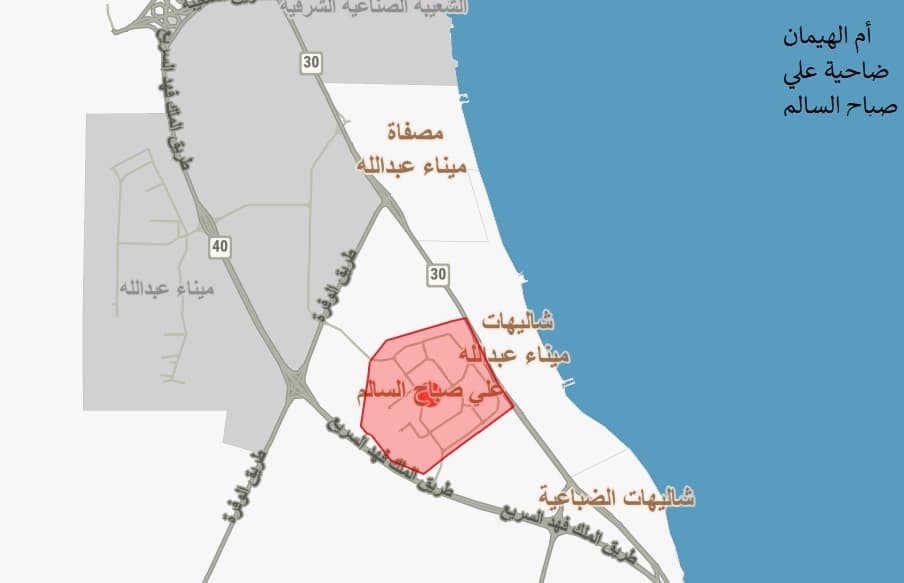للبيع بيت حكومة مؤجر فى ام الهيمان