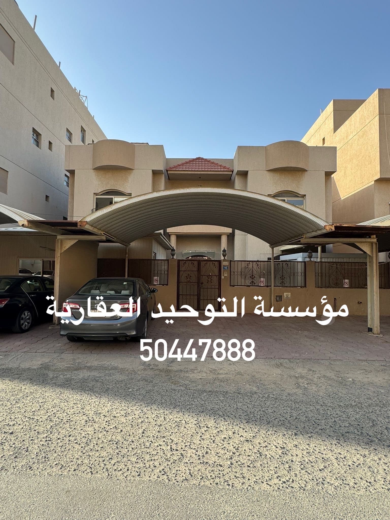 للبيع فيلا فى المنقف سكن و استثمار