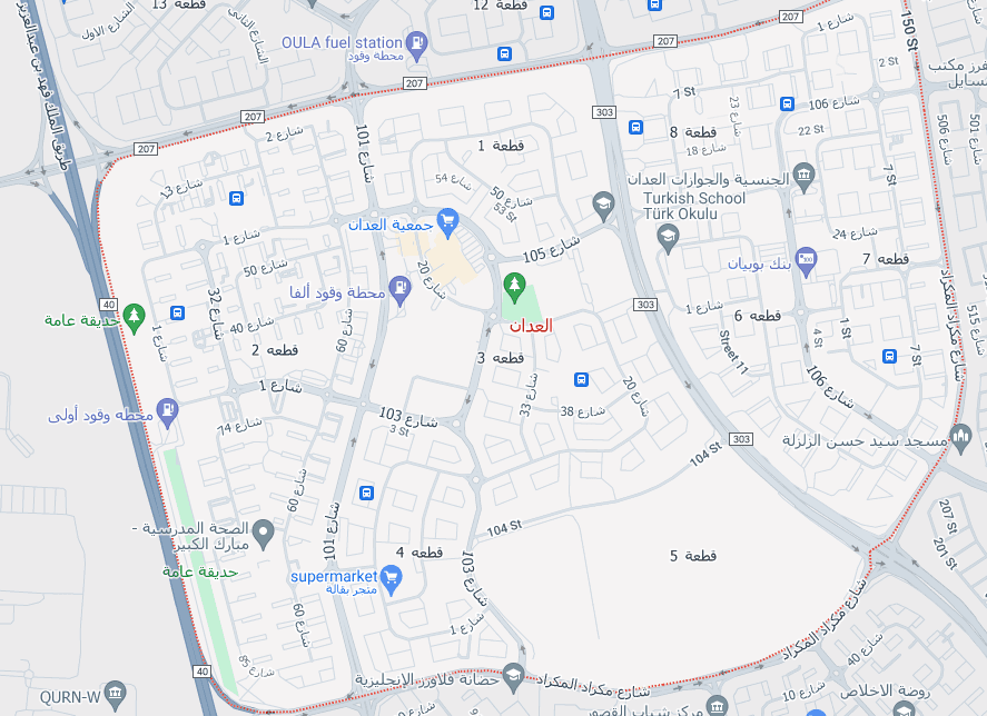 للبيع بيت بالعدان قطعة 2