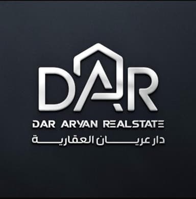 دار عريان العقارية | بوعقار
