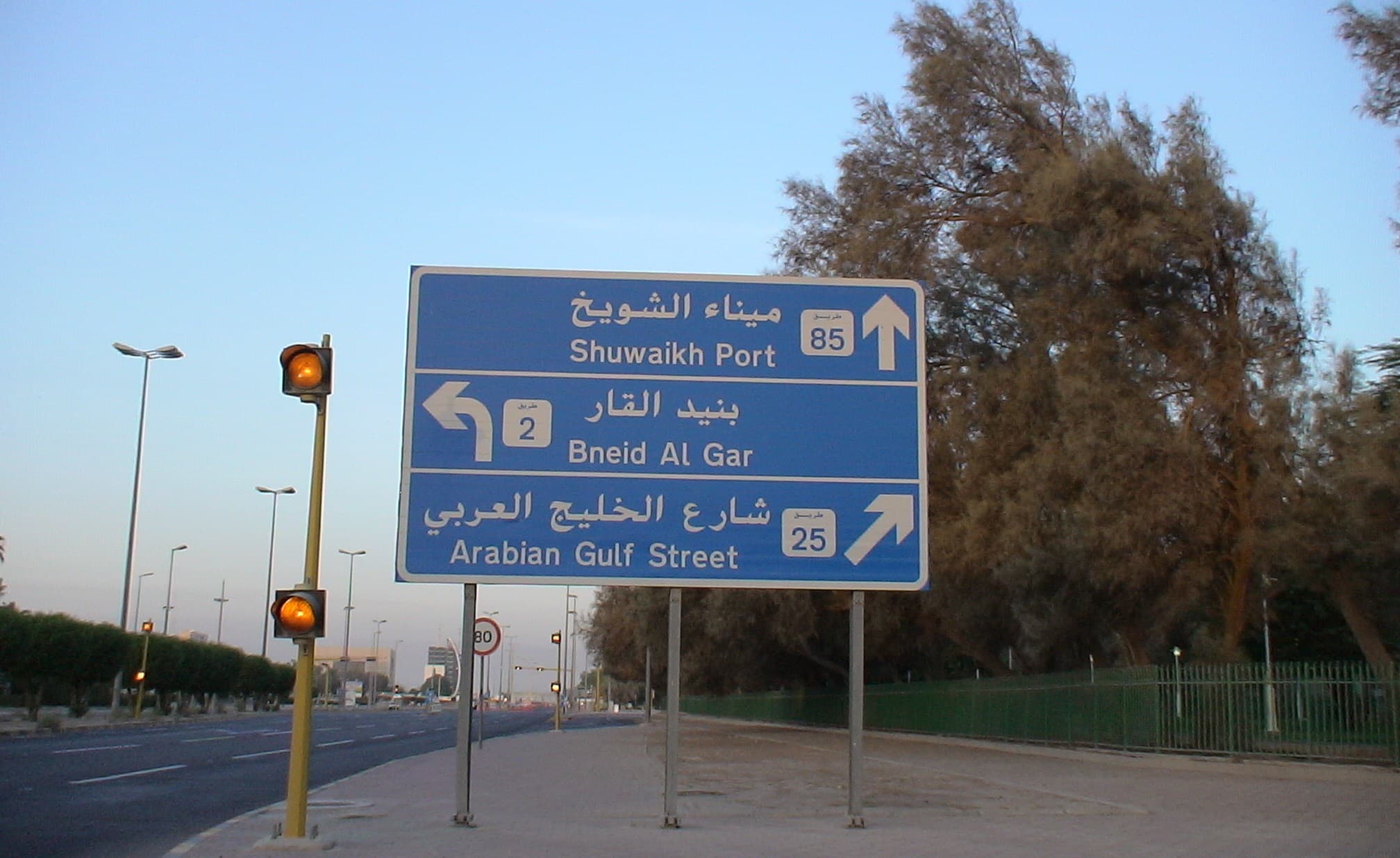 للايجار شقة باطلاله بحريه فى بنيد القار