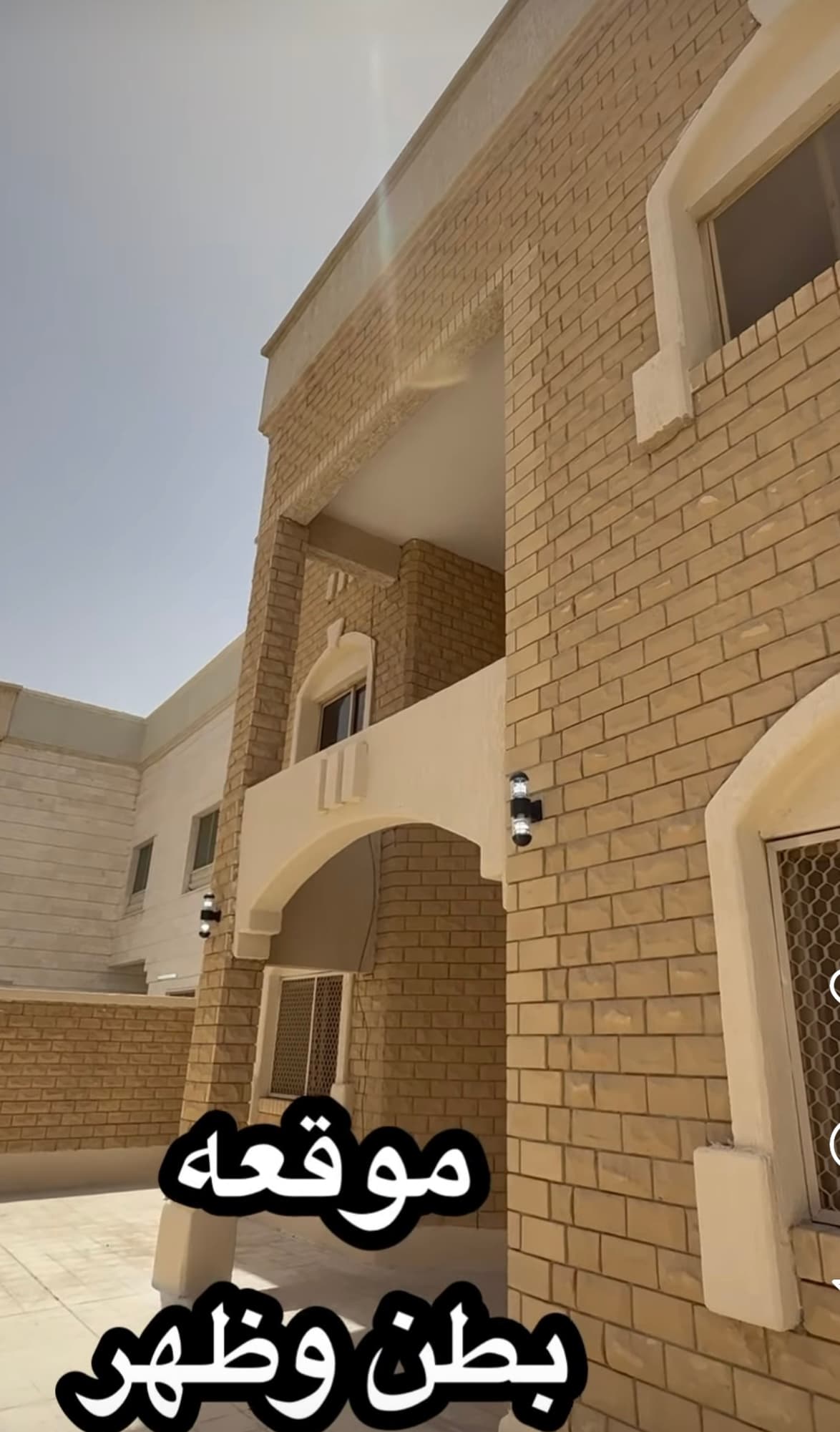 للإيجار بيت حكومي فى سعد العبدالله