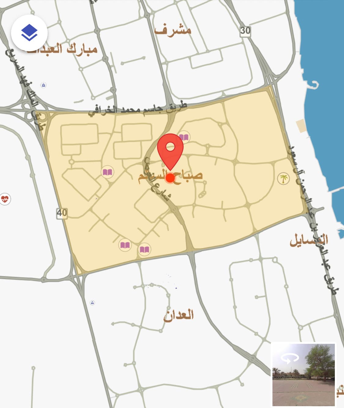 فيلا للبيع فى صباح السالم