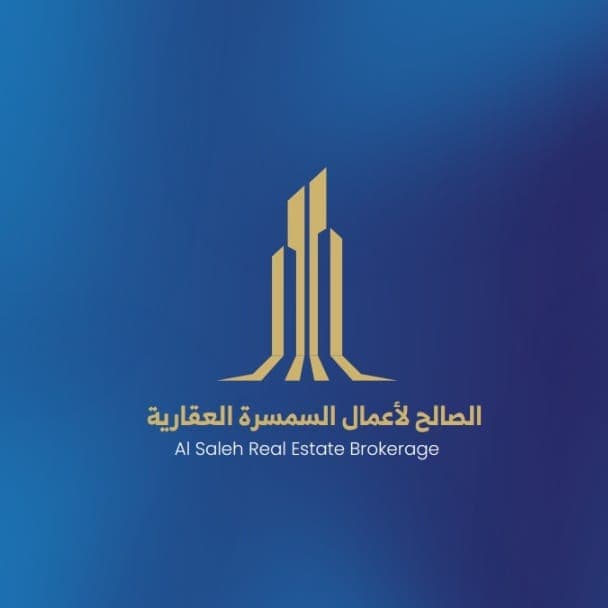 alsaleh.realestate.kw مكتب عقاري مرخص مشارك في بوعقار