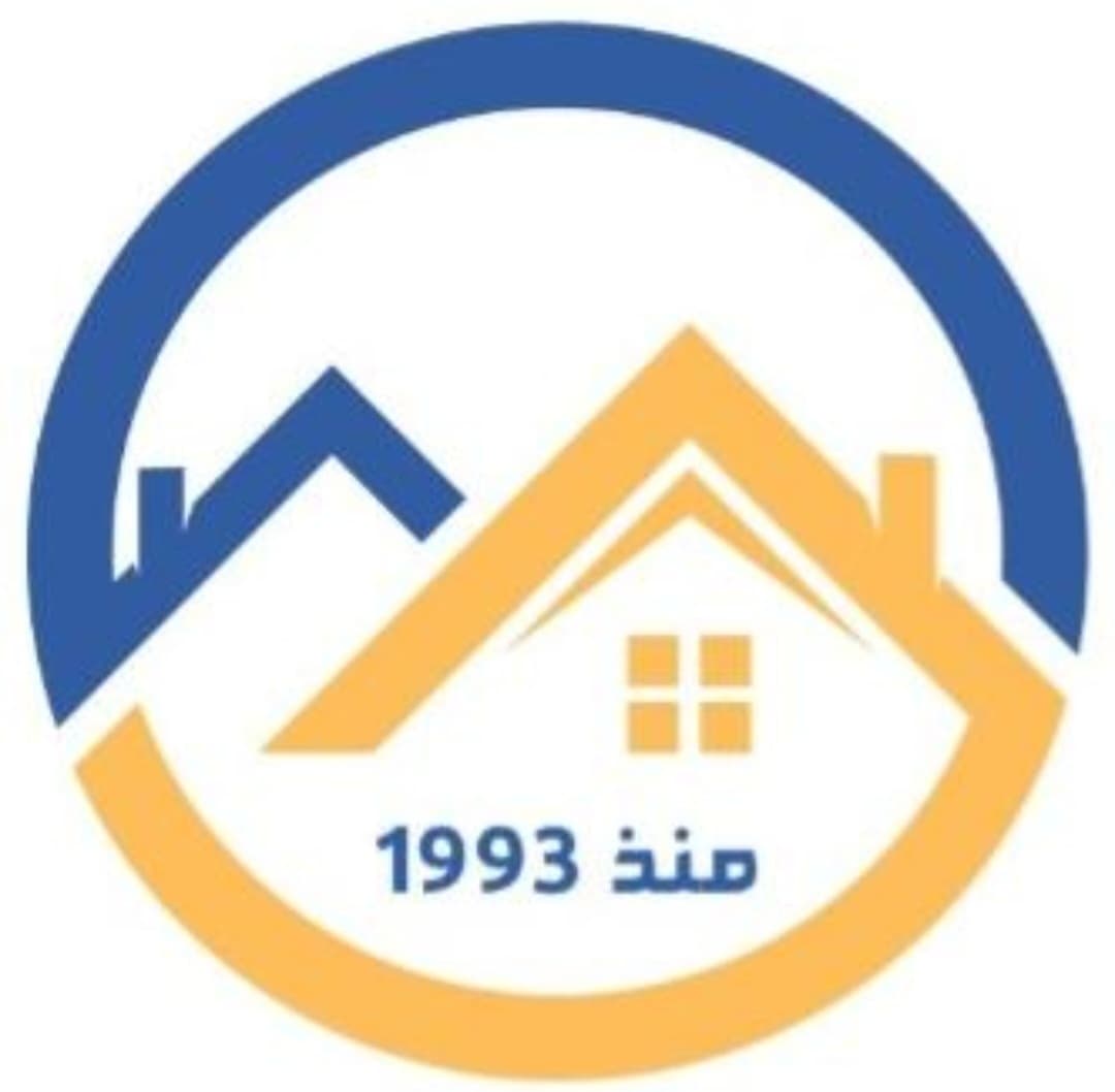 للبيع هدام فى منطقة الرميثيه