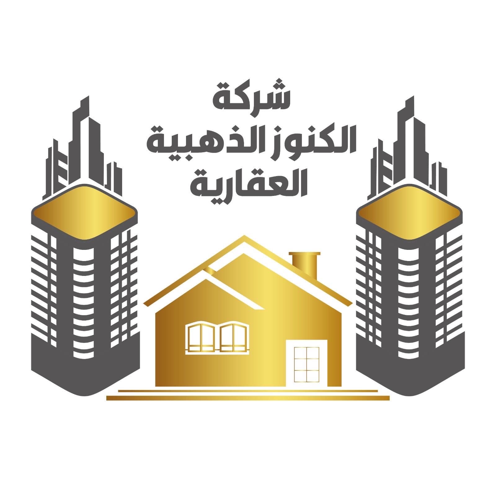 للإيجار شقة سرداب فى المسايل