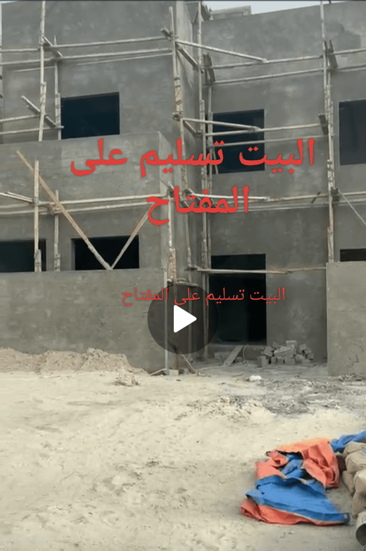 للبيع بيت فى منطقة المطلاع