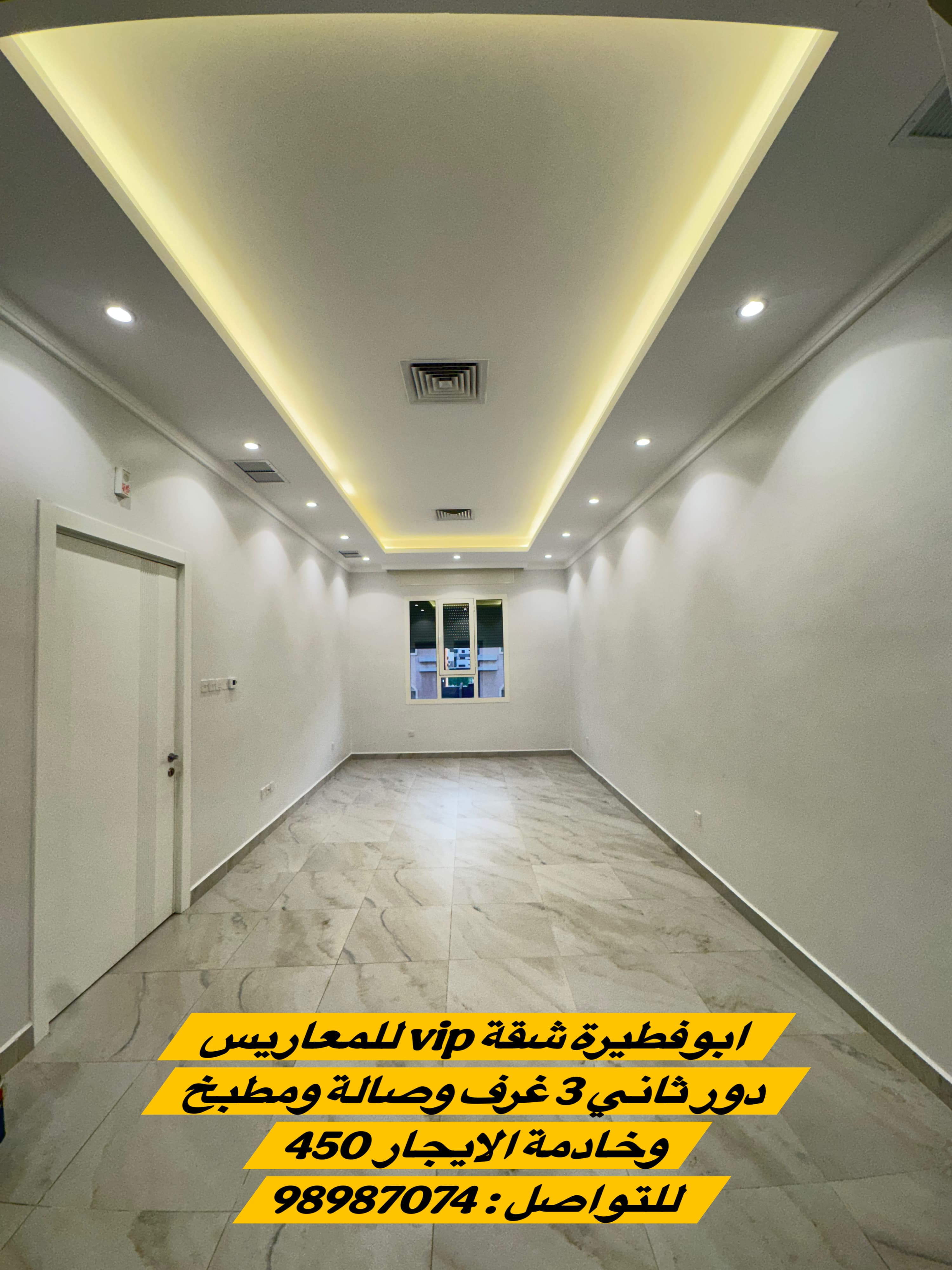 شقه دور ثانى للإيجار فى ابوفطيره