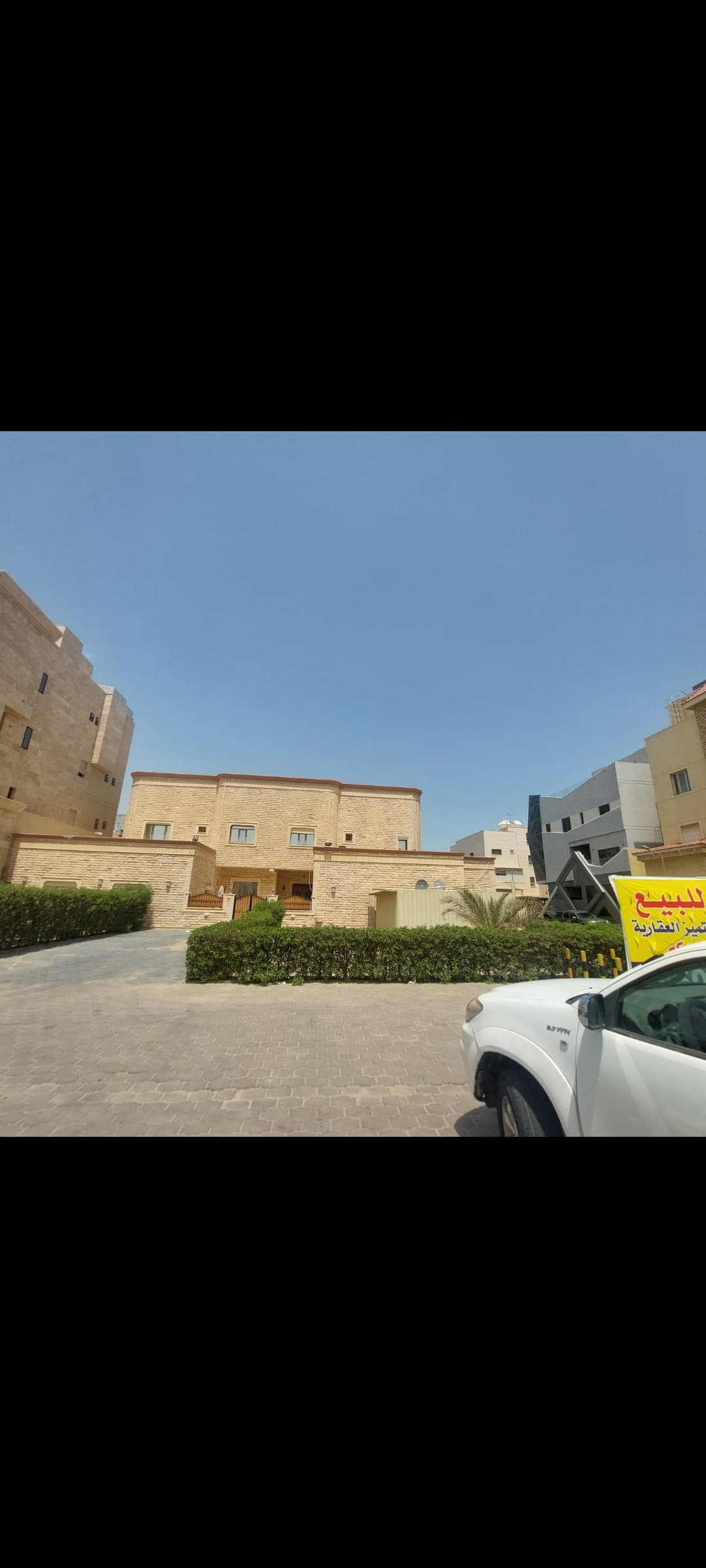 بيت للبيع في الرميثيه يفرز بيتان