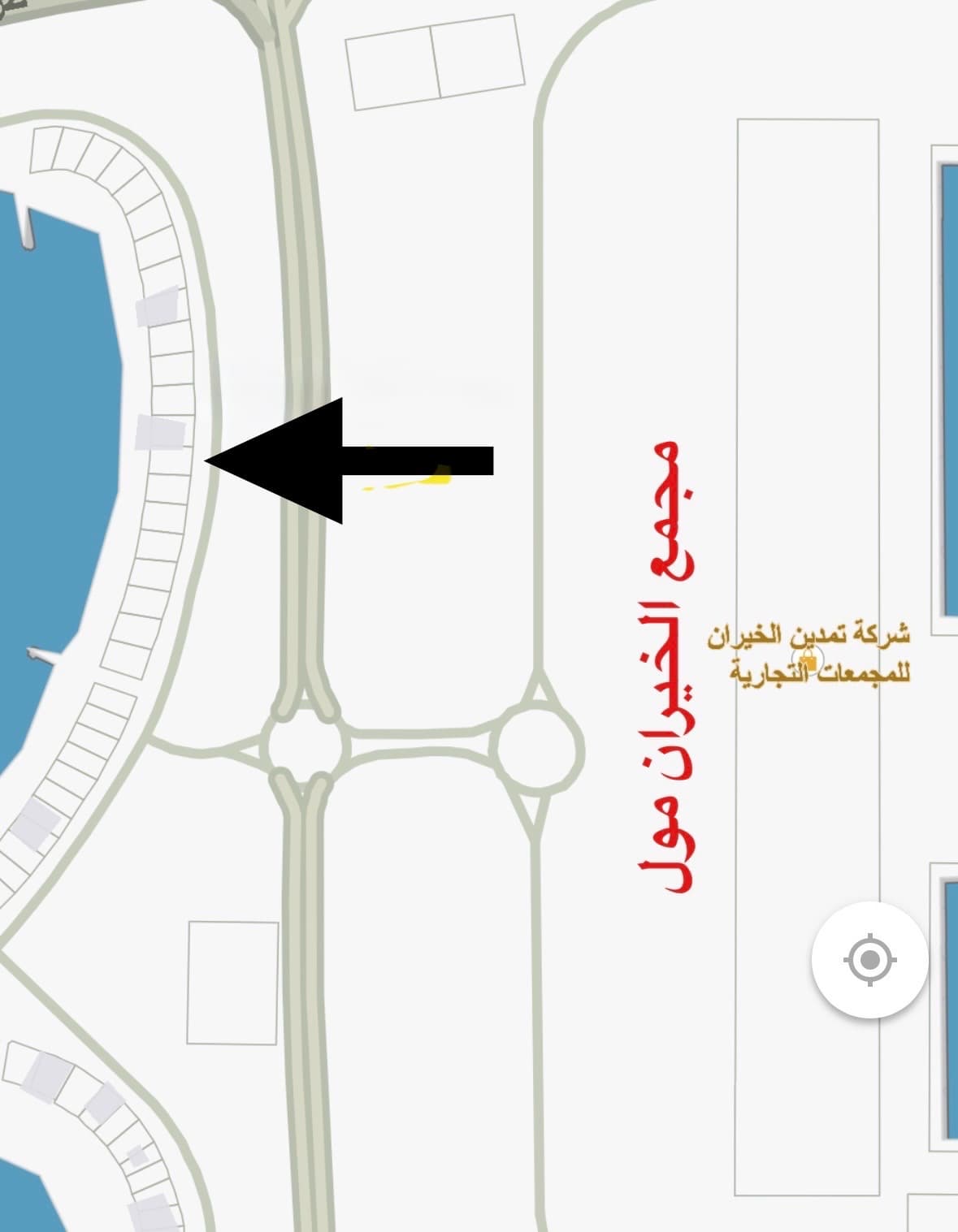 أرض للبيع فى صباح الاحمد البحرية