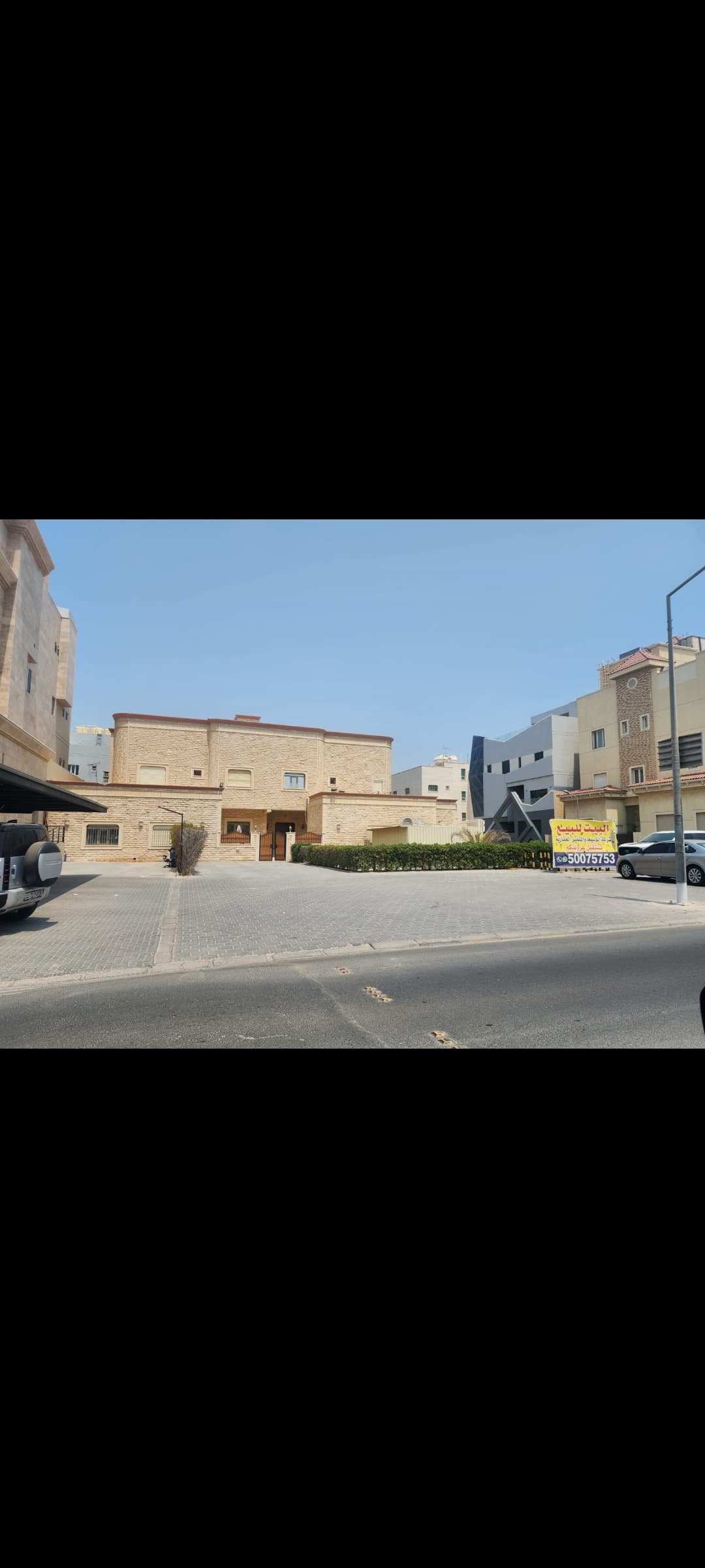 بيت زاويه للبيع فى الرميثيه