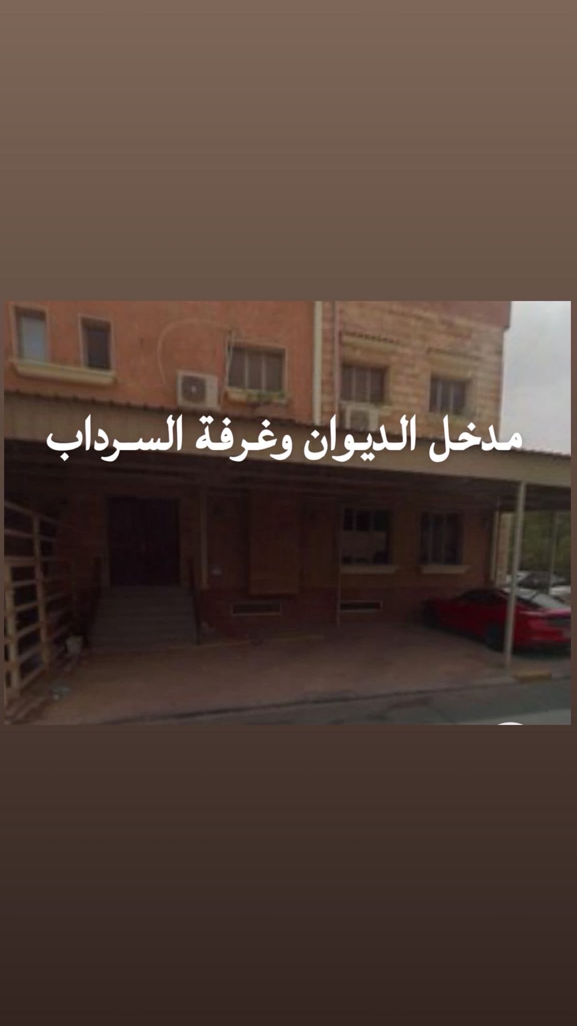 للبيع بيت فى سعد العبدالله ثلاث شوارع