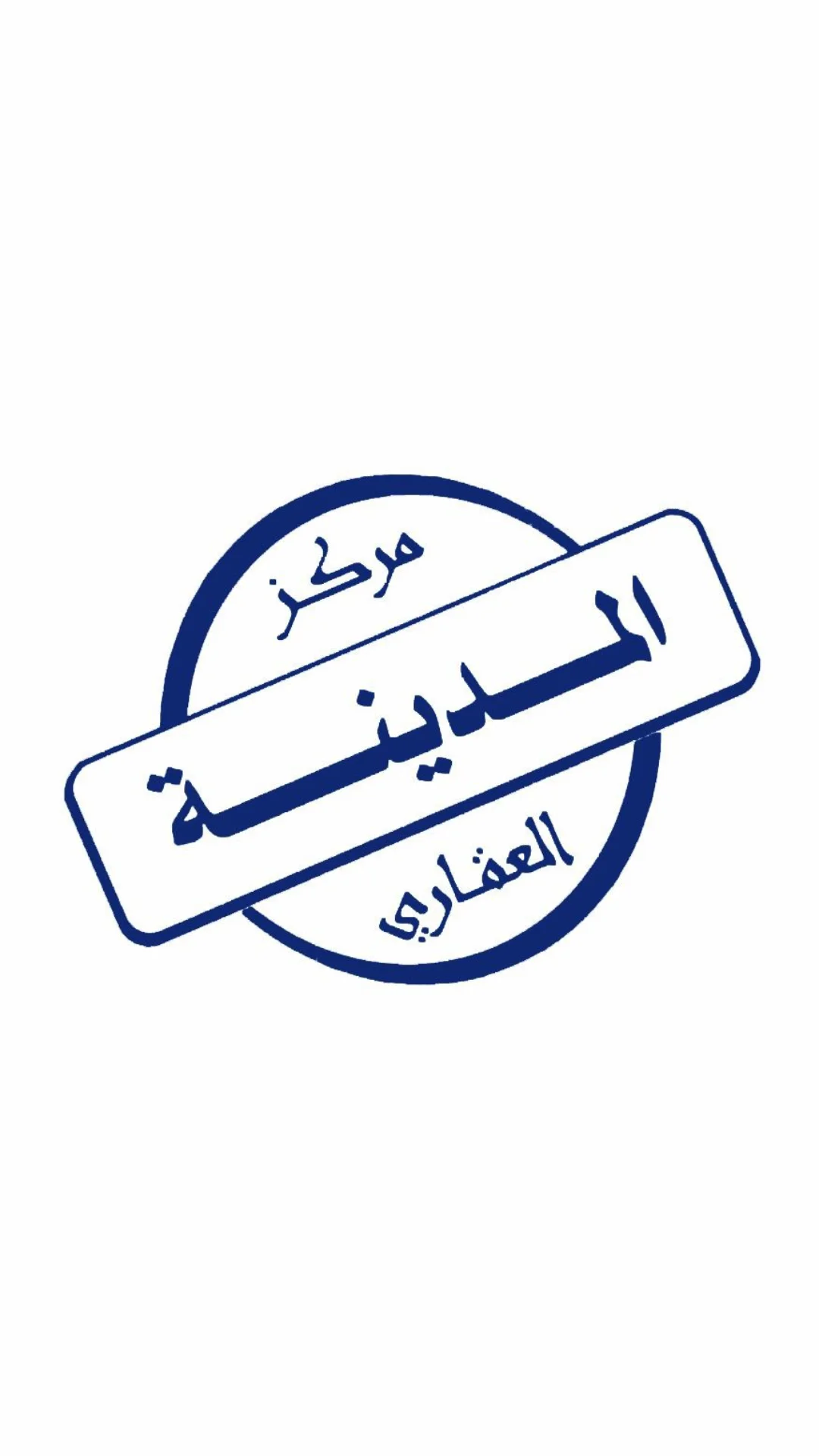 للبيع عماره فى خيطان بطن وظهر