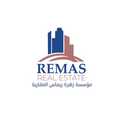مؤسسة زهرة ريماس العقارية | بوعقار