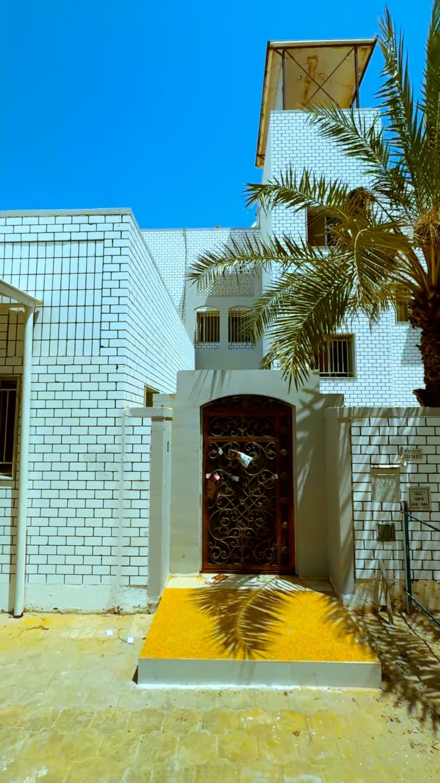 للبيع بيت حكومة فى القرين قطعة 5