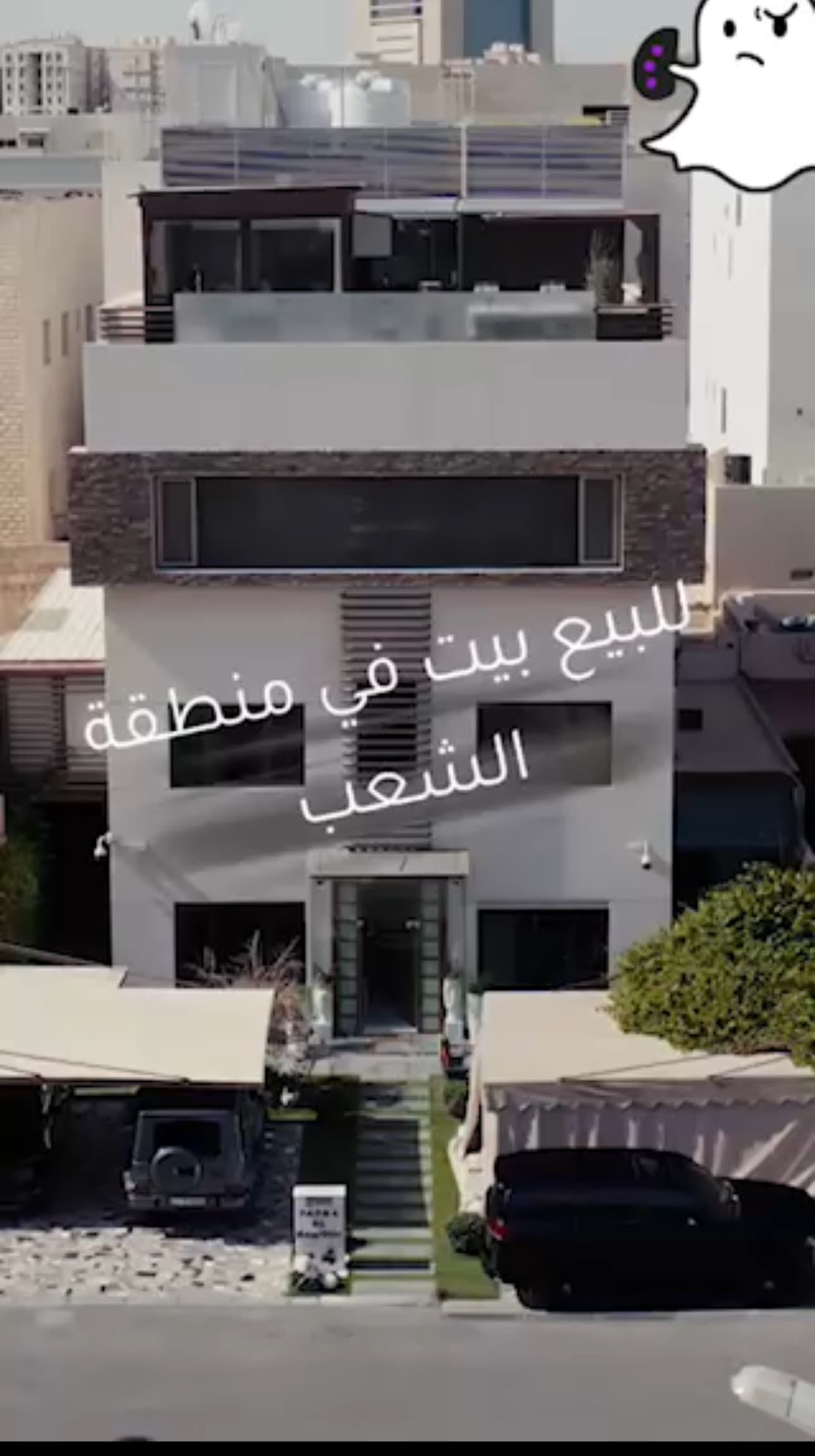 للبيع بيت فى الشعب قطعة 3
