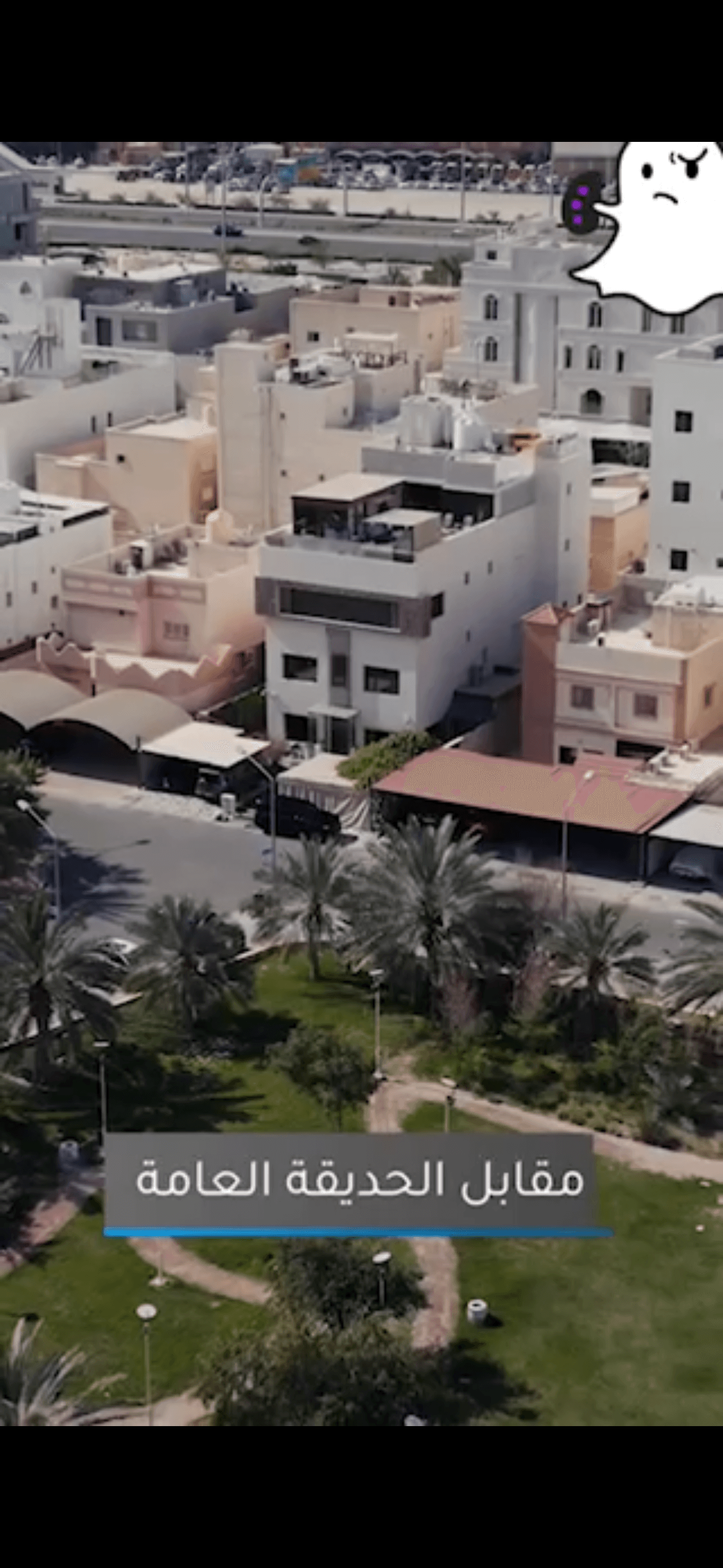 للبيع بيت فى الشعب قطعة 3