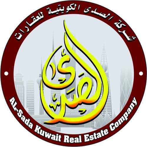 للبيع قسيمة فى عبدالله المبارك قطعة 3