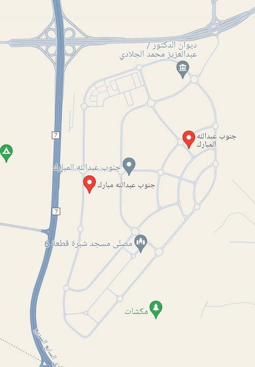 فيلا للبيع فى جنوب عبدالله المبارك