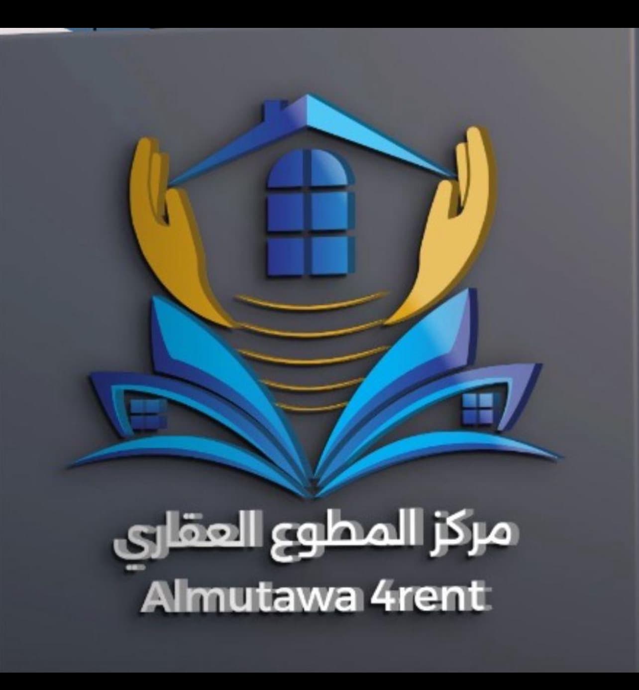 للايجار دور ثاني فى السلام