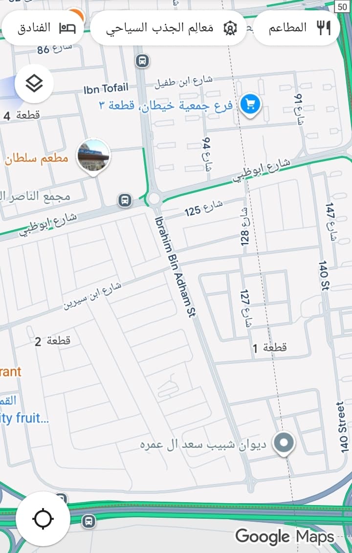 مطلوب شقة للايجار فى خيطان الجنوبى