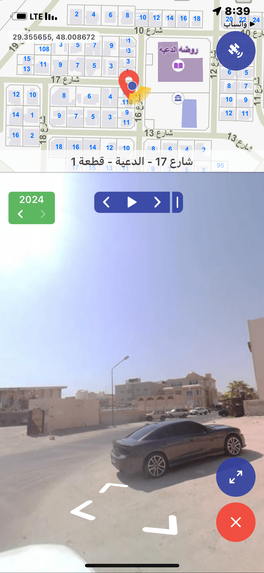 للبيع أرض فى الدعية قطعة 1
