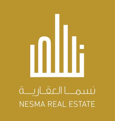 شركة نسما العقارية | بوعقار