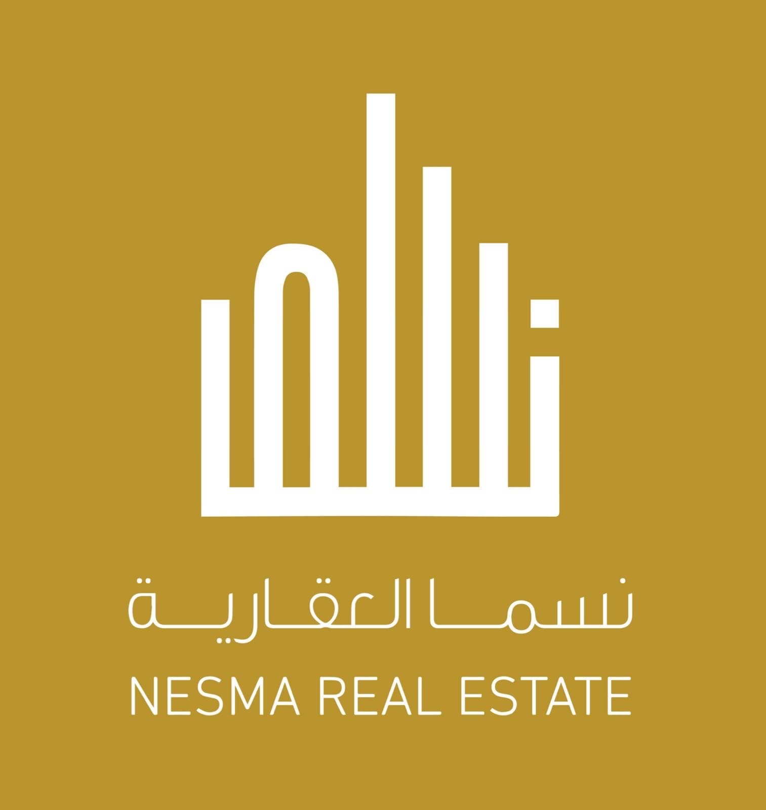 شركة نسما العقارية مكتب عقاري مرخص مشارك في بوعقار