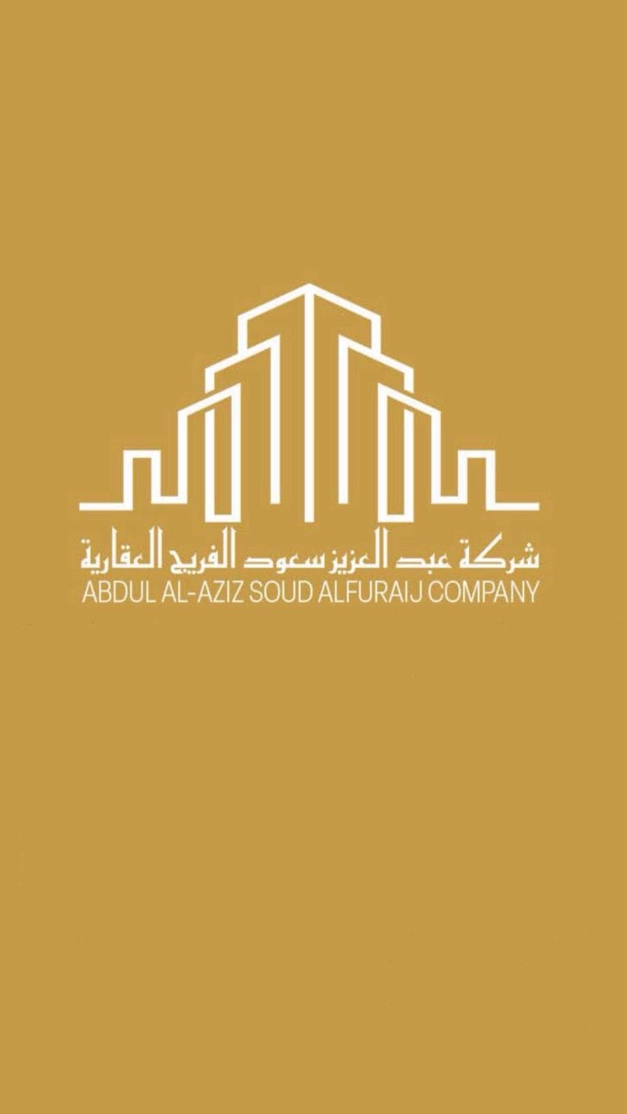 بيت للبيع فى منطقة السلام