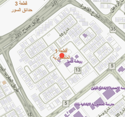 مطلوب بيت هدام فى المنصوريه