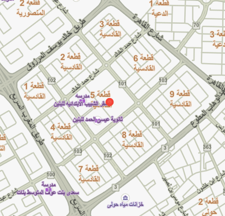 مطلوب بيت هدام او أرض فى القادسية