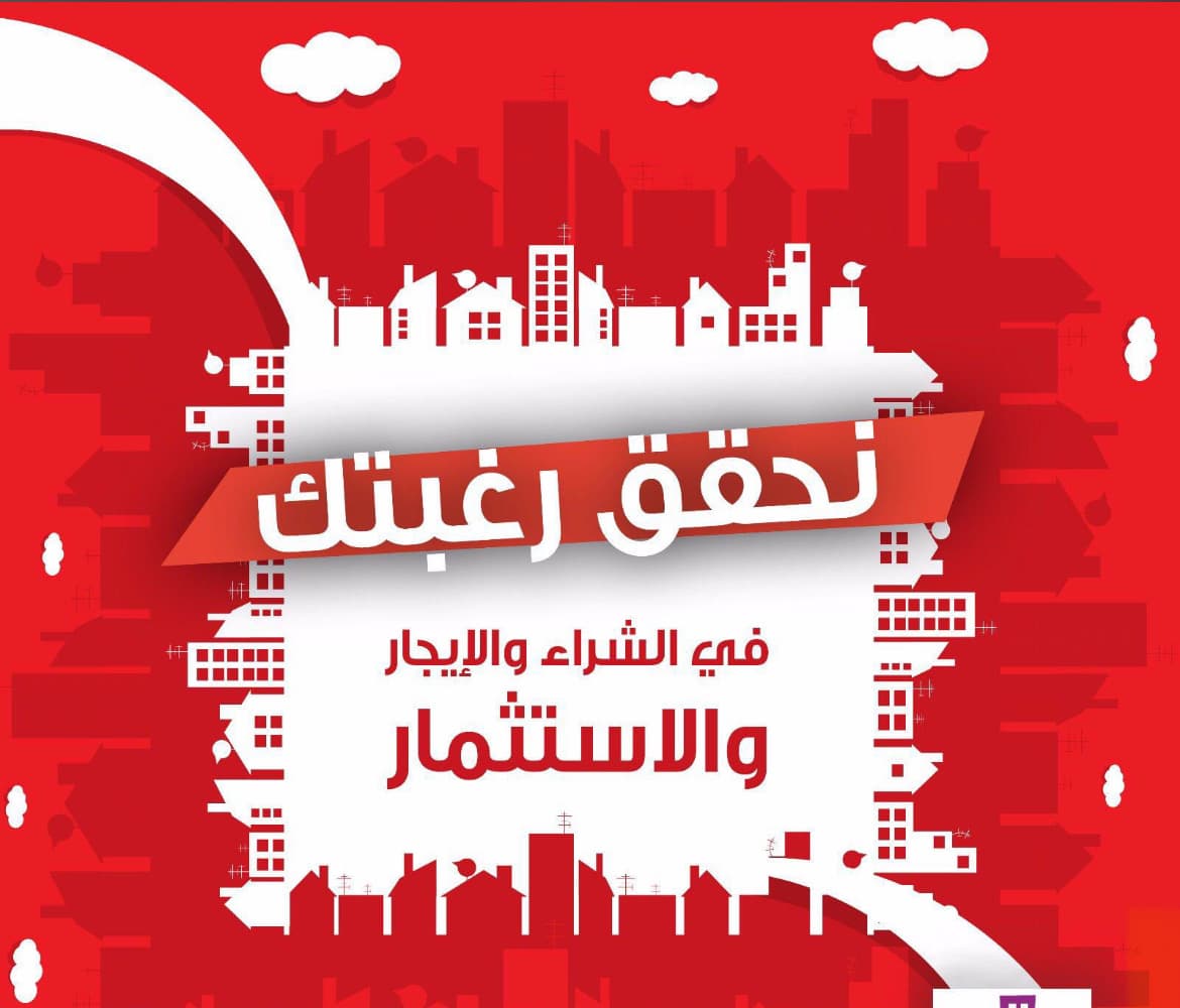 عماره للإيجار فى الرقعى تشطيب جديد