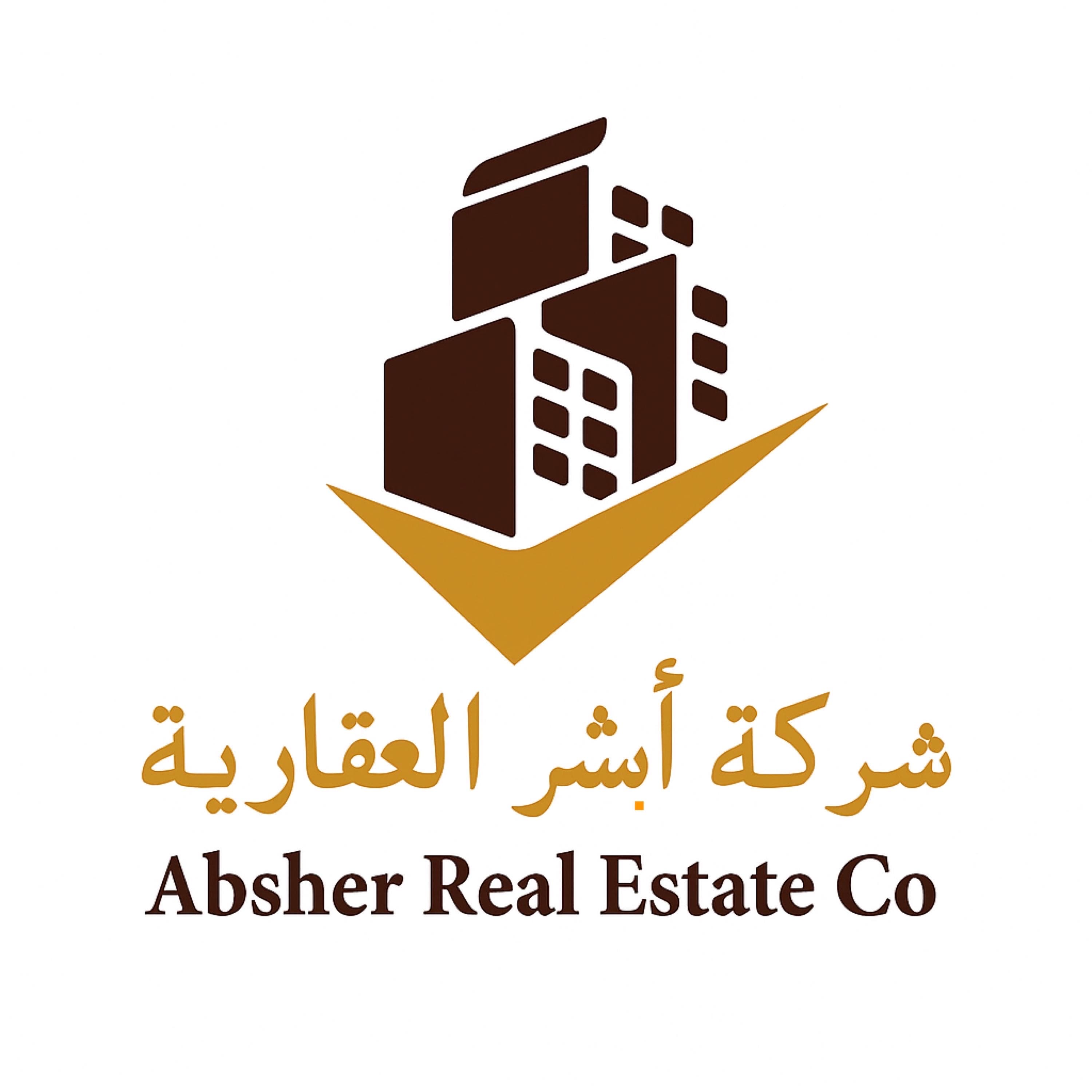 بيت للبيع فى الرقه موقع مميز