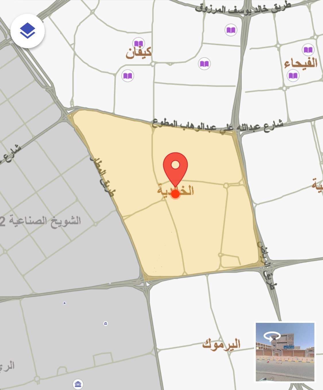 للبيع بيت والخالدية قطعة 2
