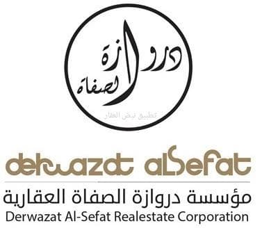 للبيع فيلا فى فهد الاحمد قطعة 3